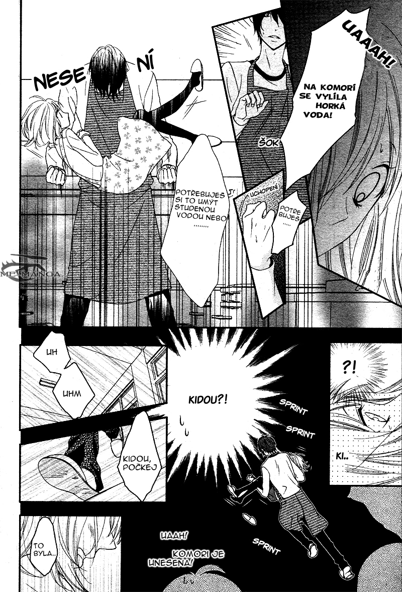 Kaibutsu-san ni, rei! -8.jpg